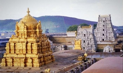 TIRUPATI TEMPLE COMPLEX