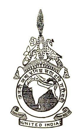 Anushilan Samiti — Cradle of the Nationalist Movement