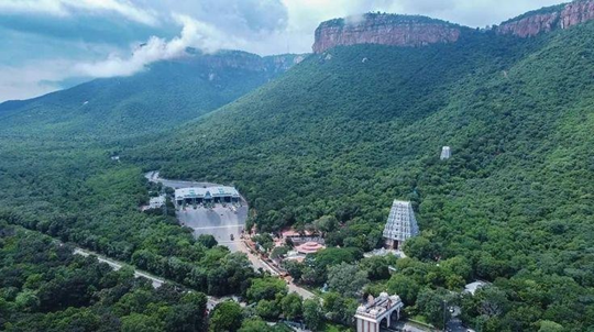 Seshachalam Range