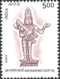 Stamp in honor of Annamayya