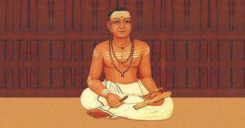 Thunchath Ezhuthachan