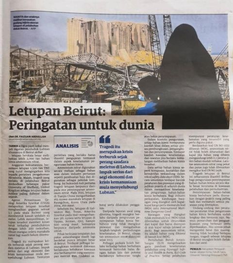 My Article About Beirut Ammonium Nitrate Explosion Published in Utusan Malaysia