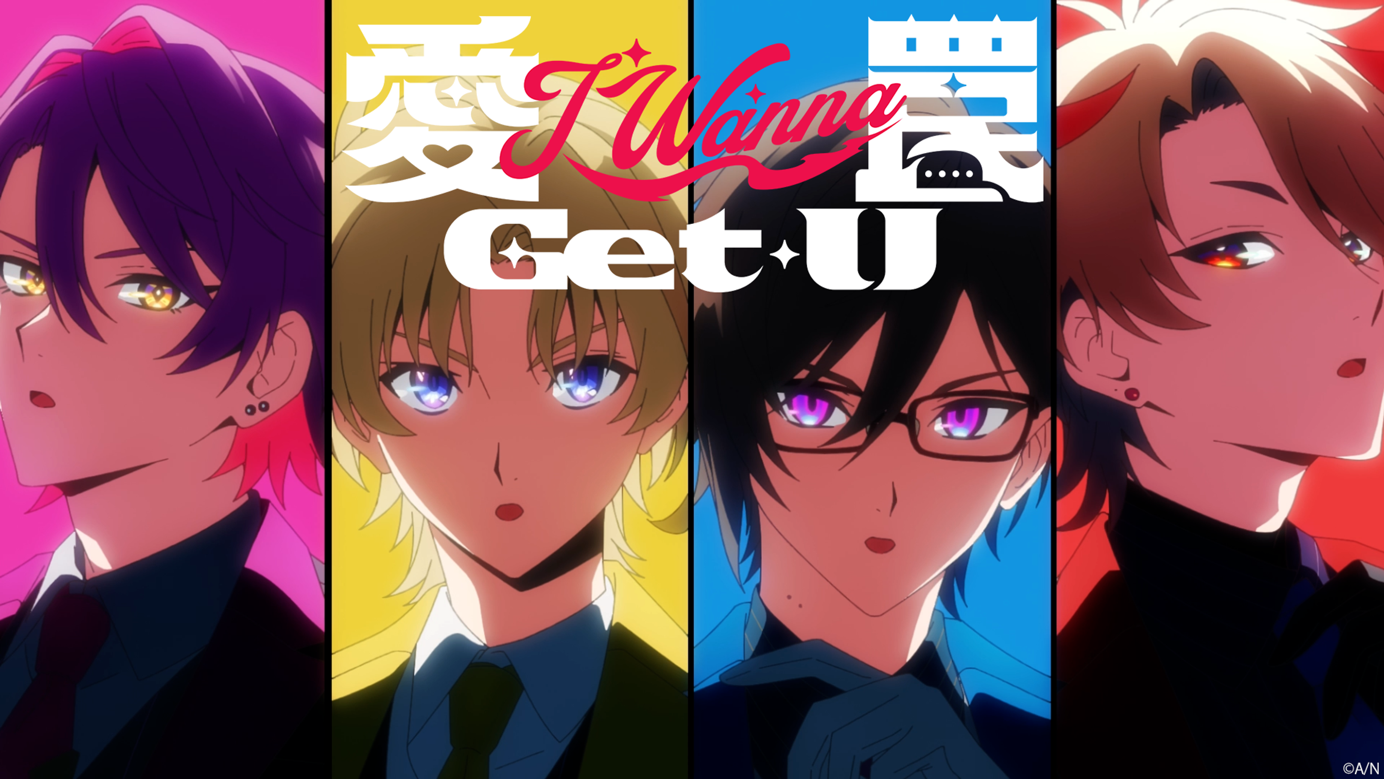 VOLTACTION 「愛 罠 Get U Official」 MV