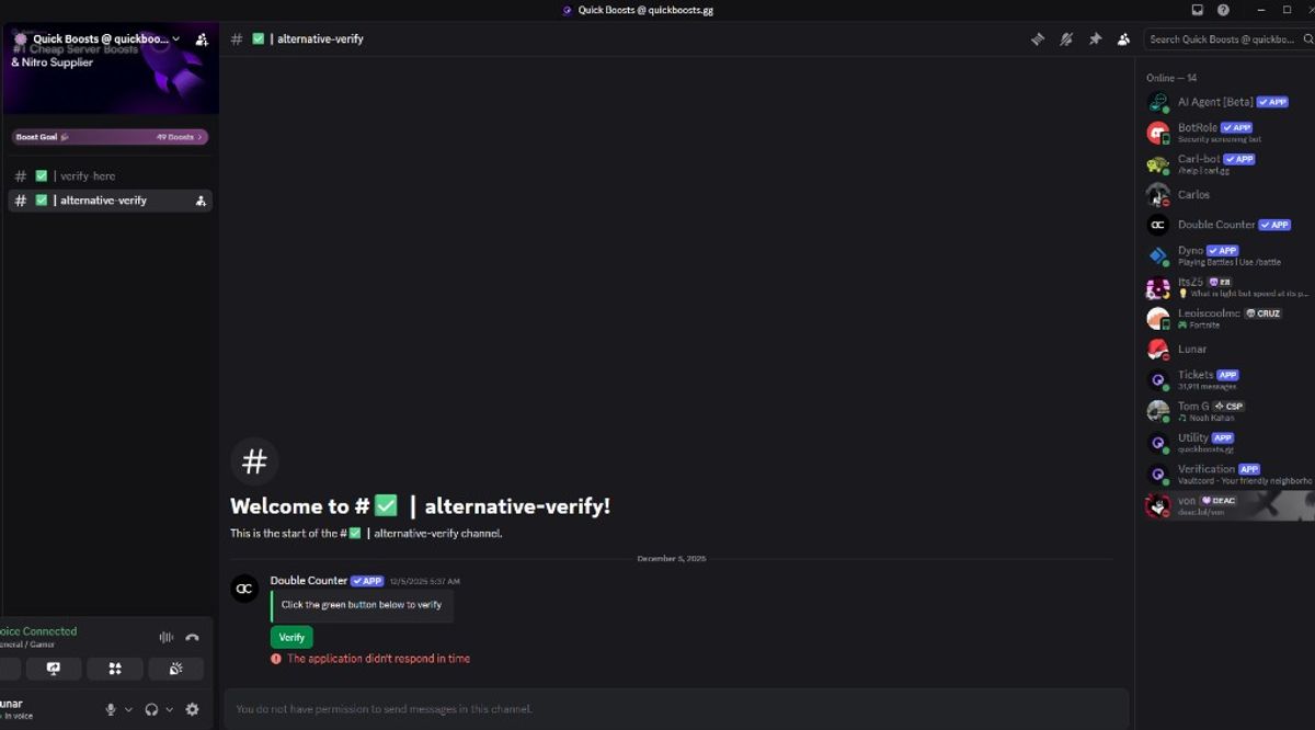 Double Counterの緑のVerifyボタンが The application didn’t respond in time を返すDiscord認証チャンネル