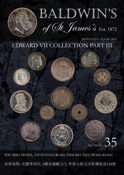 Auction 35 catalogue cover