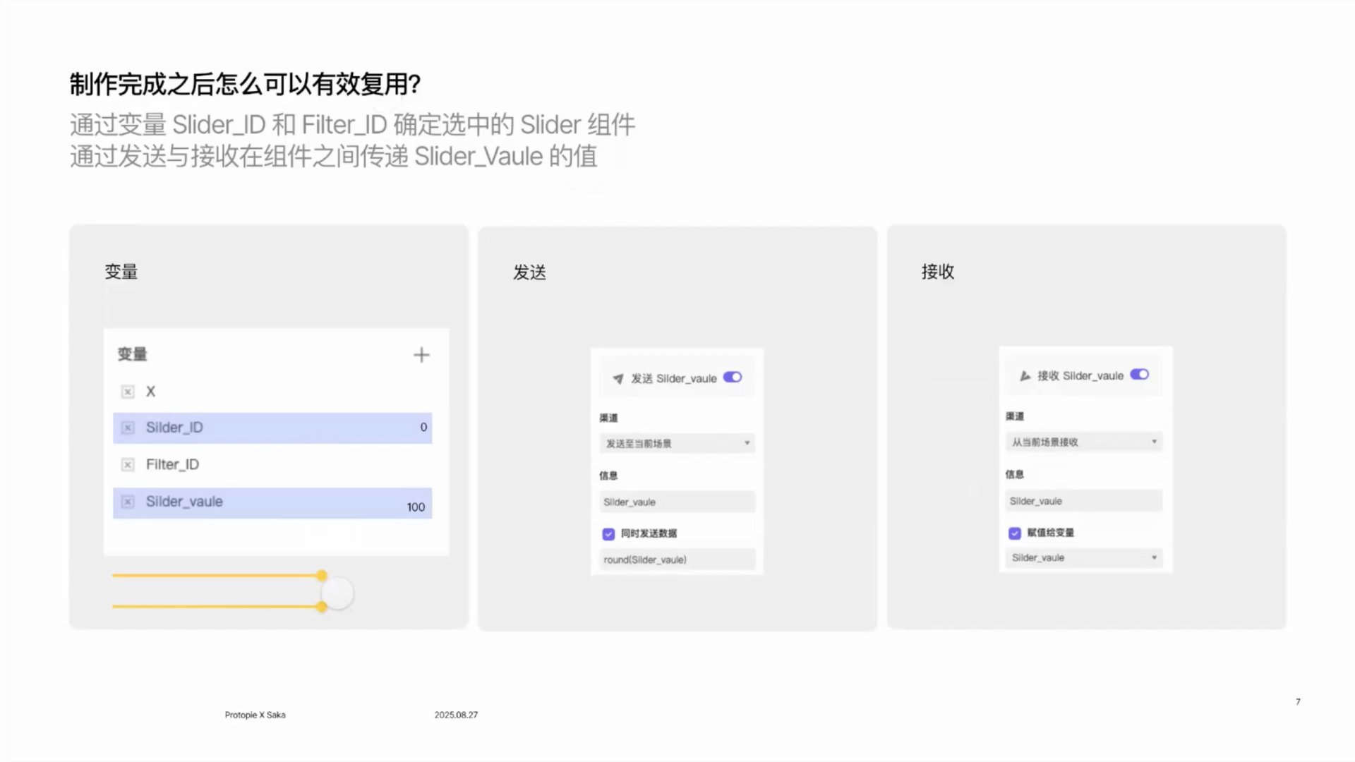 Oppo CN 4