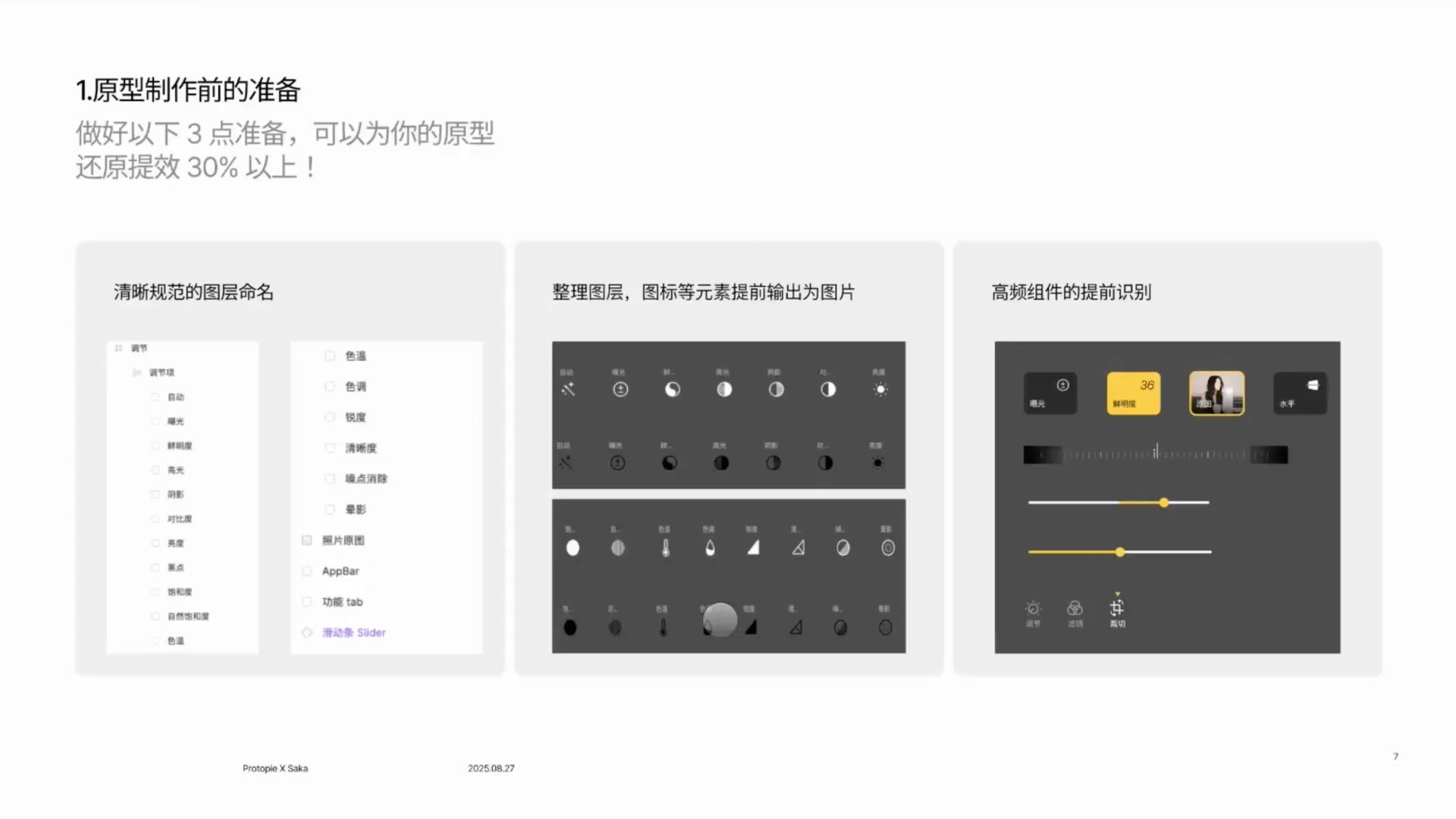 Oppo CN 2