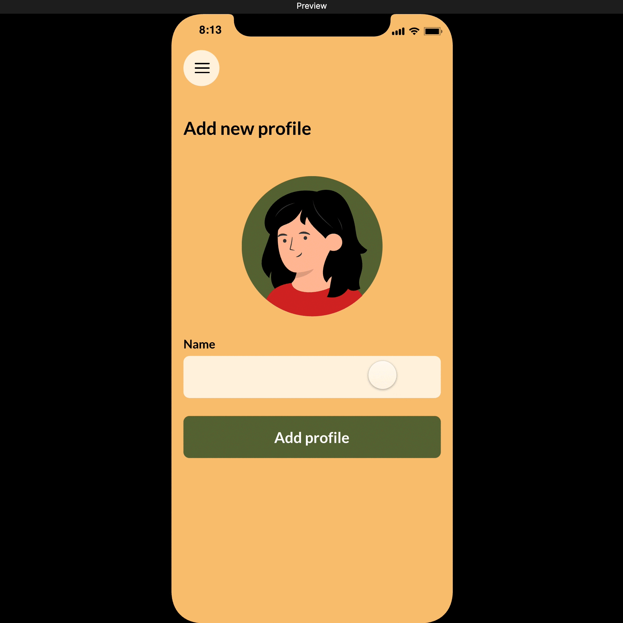 文字输入微交互