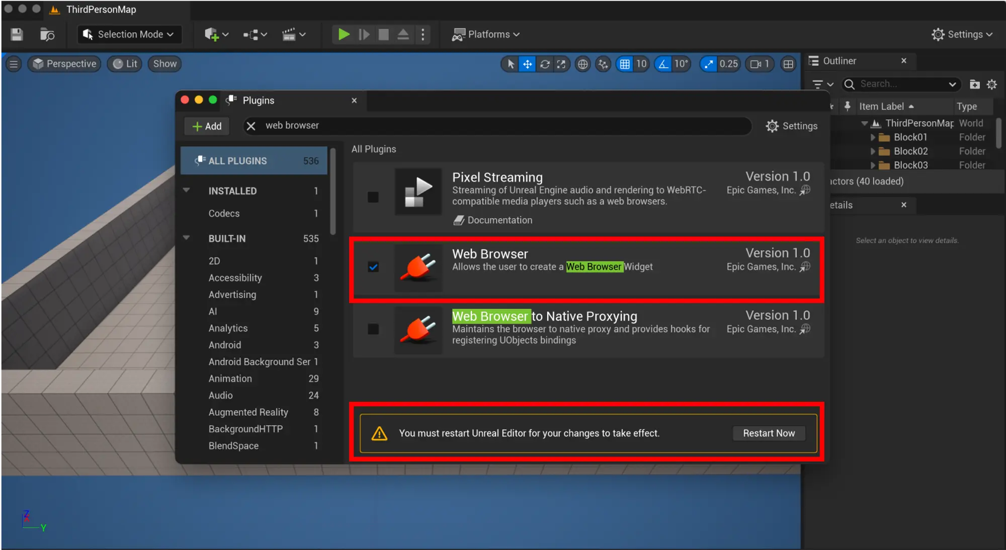 激活Web浏览器插件，然后重新启动虚幻引擎以实现更改。