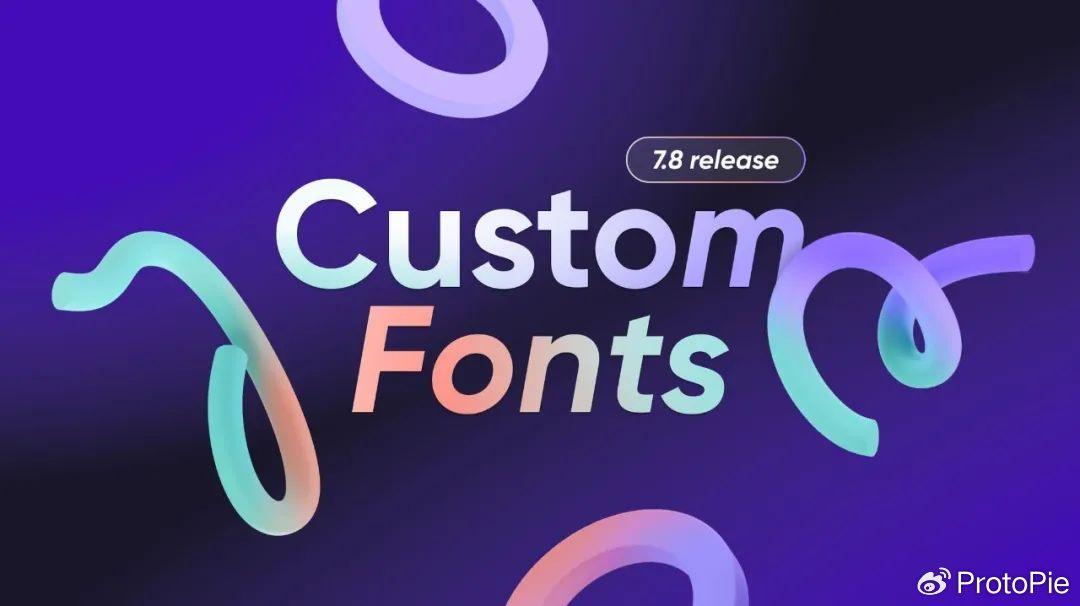 ProtoPie 企业版专属:定制字体,还原原型设计与创意