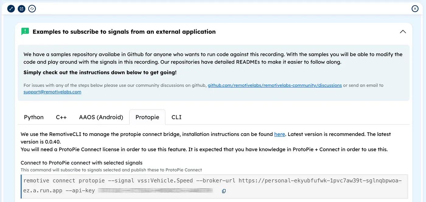 RemotiveCloud 原生支持 Protopie 通信