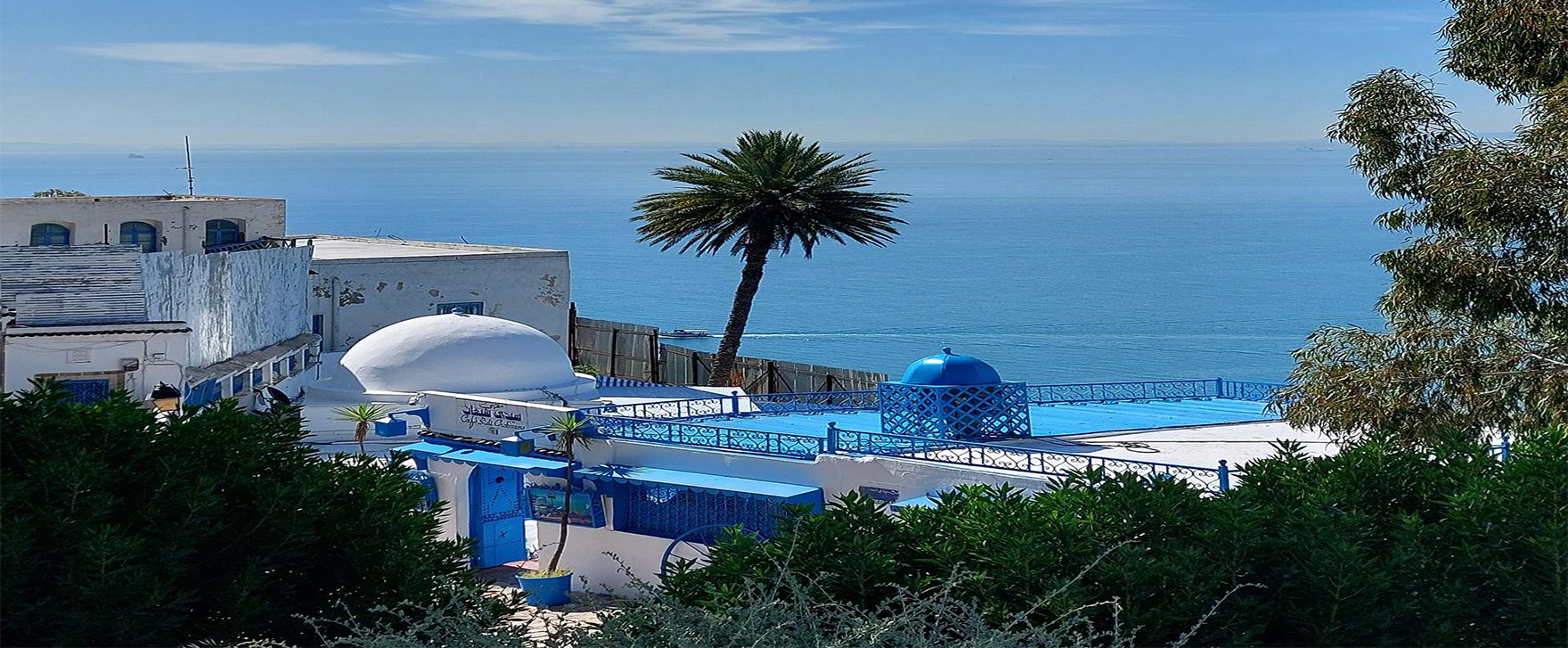 Sidi Bou Said