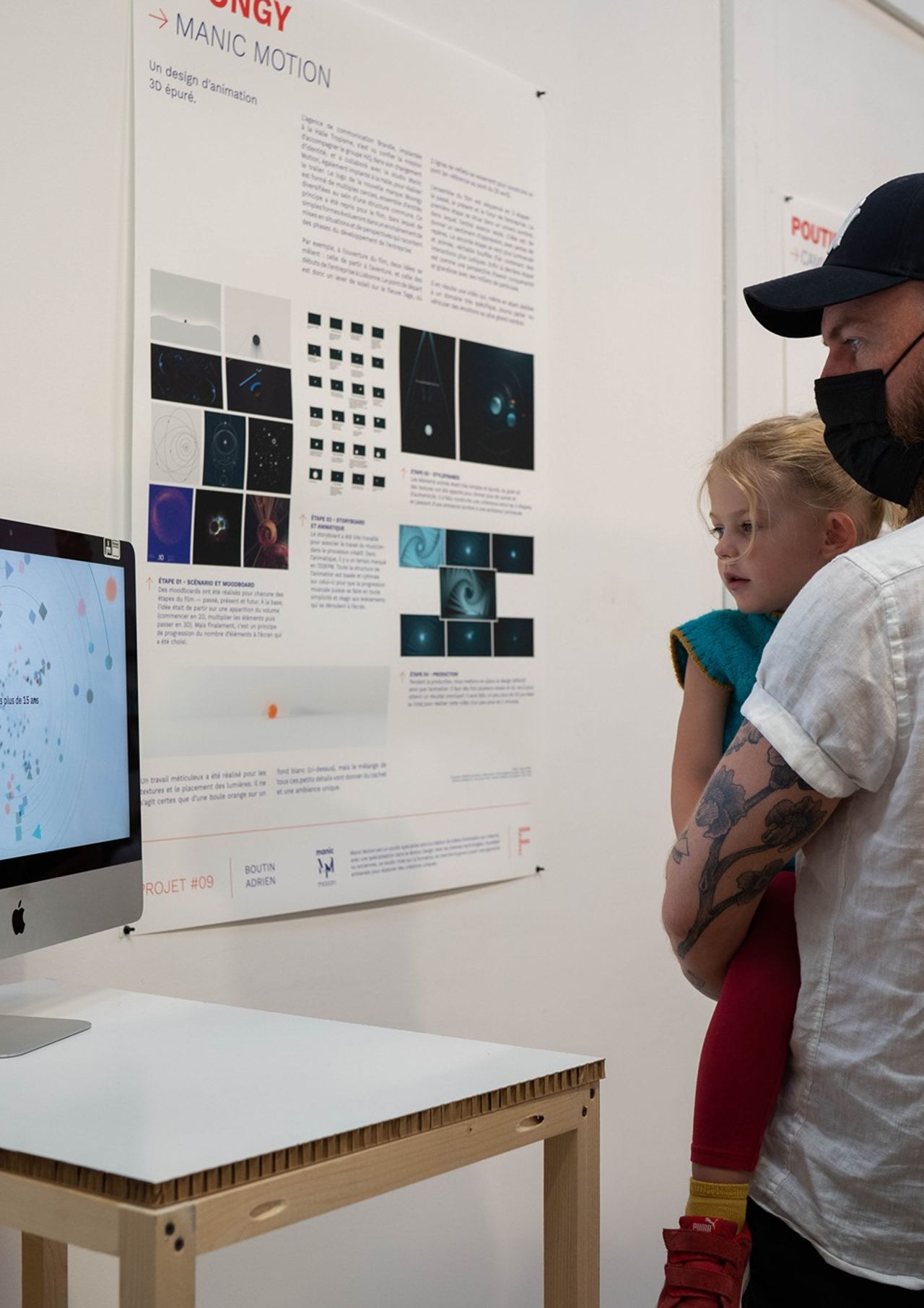 Agence design Lyon Montpellier exposition France design week 2021