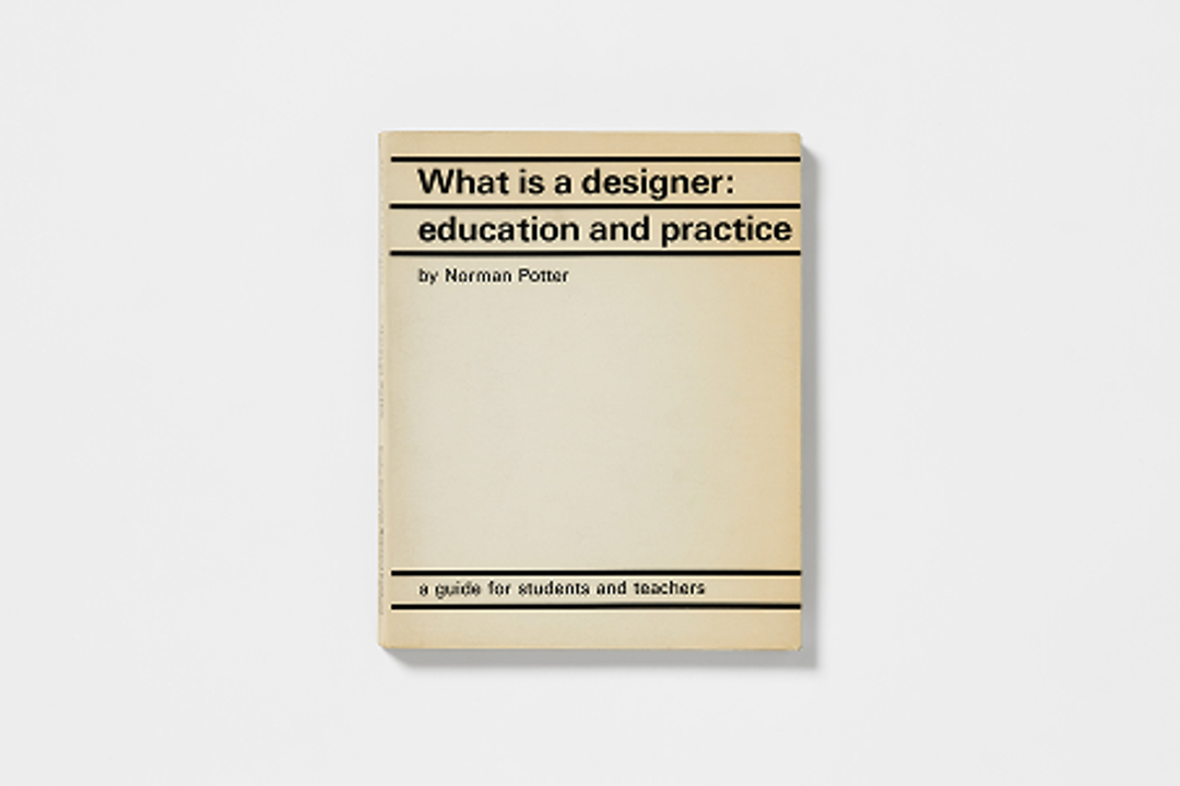 What is a designer: education and practice