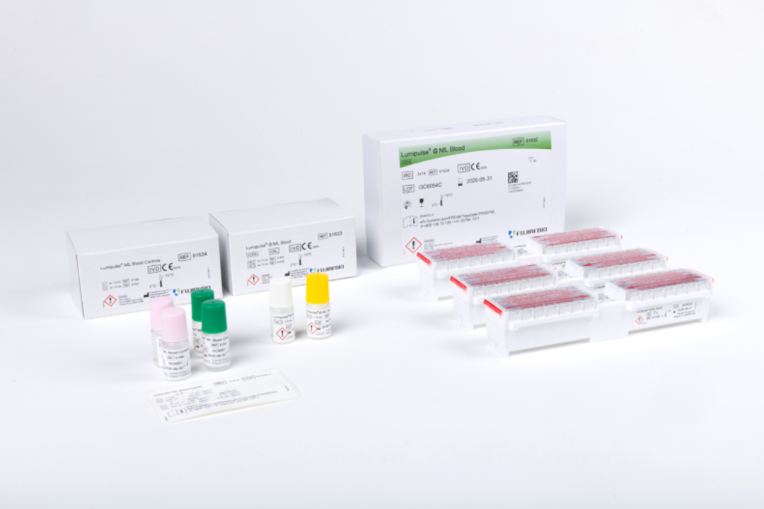 Lumipulse® G NfL Blood (CE marked (IVDR)) kit