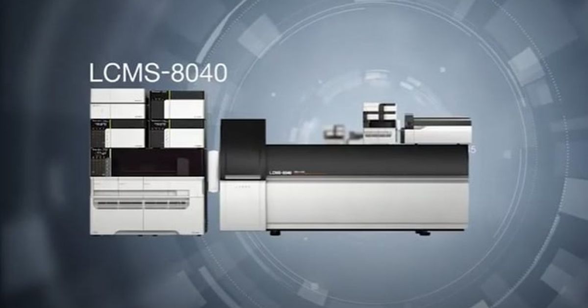 The new LCMS8060NX Liquid Chromatograph Mass Spectrometer
