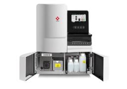 Washer, diluent and waste in the front