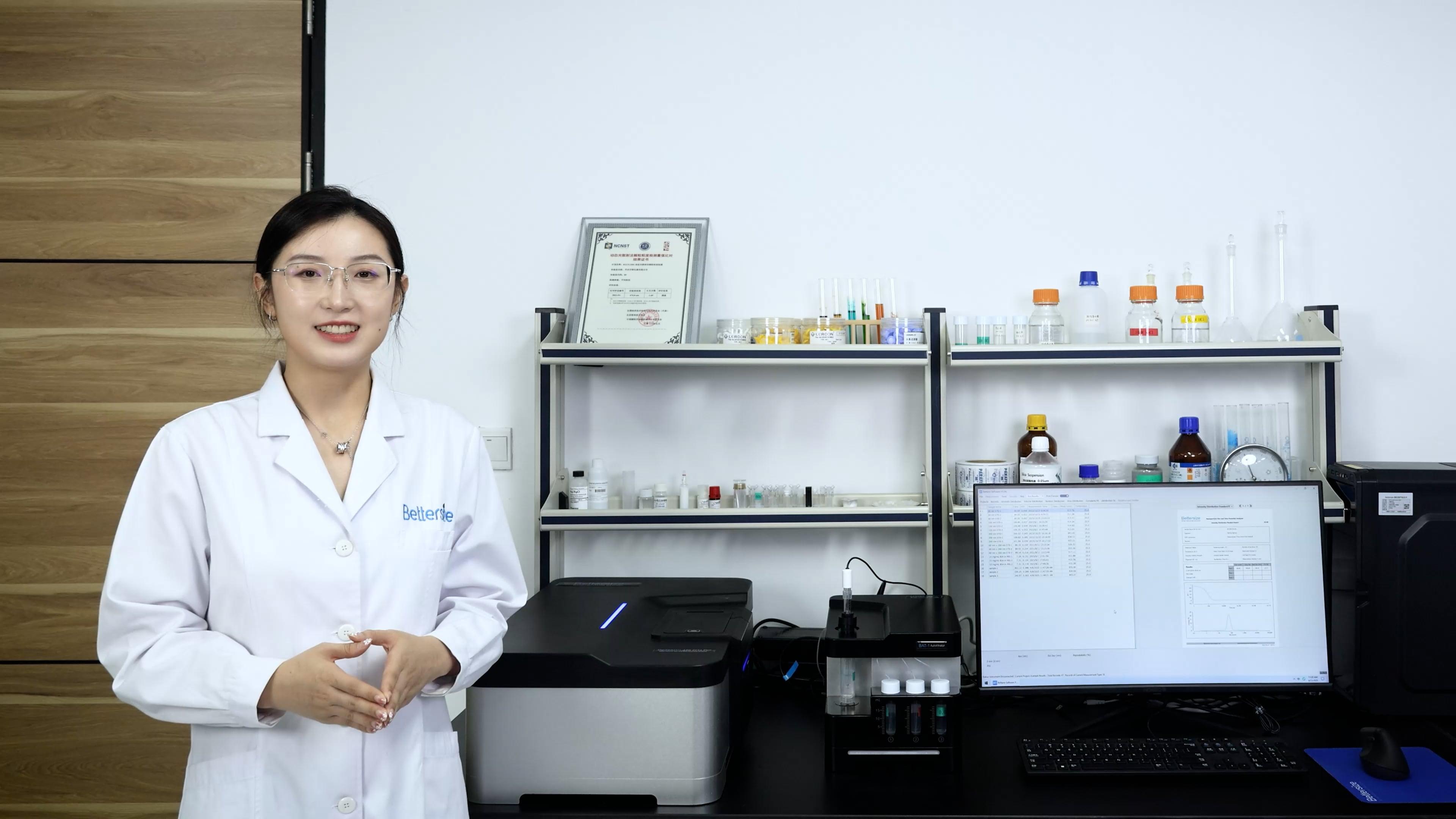Revolutionizing nanomaterial analysis with a new nanoparticle analyzer Revolutionizing nanomaterial analysis with a new nanoparticle analyzer