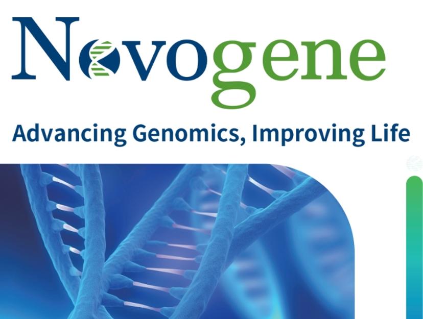 Novogene plant evolution