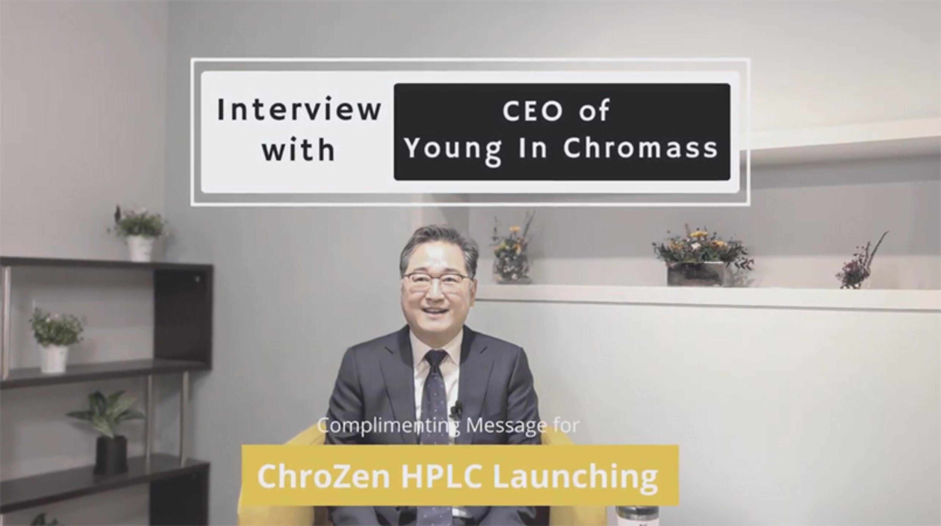 Introducing the latest technology from Young In Chromass: The Chrozen HPLC Introducing the latest technology from Young In Chromass: The Chrozen HPLC