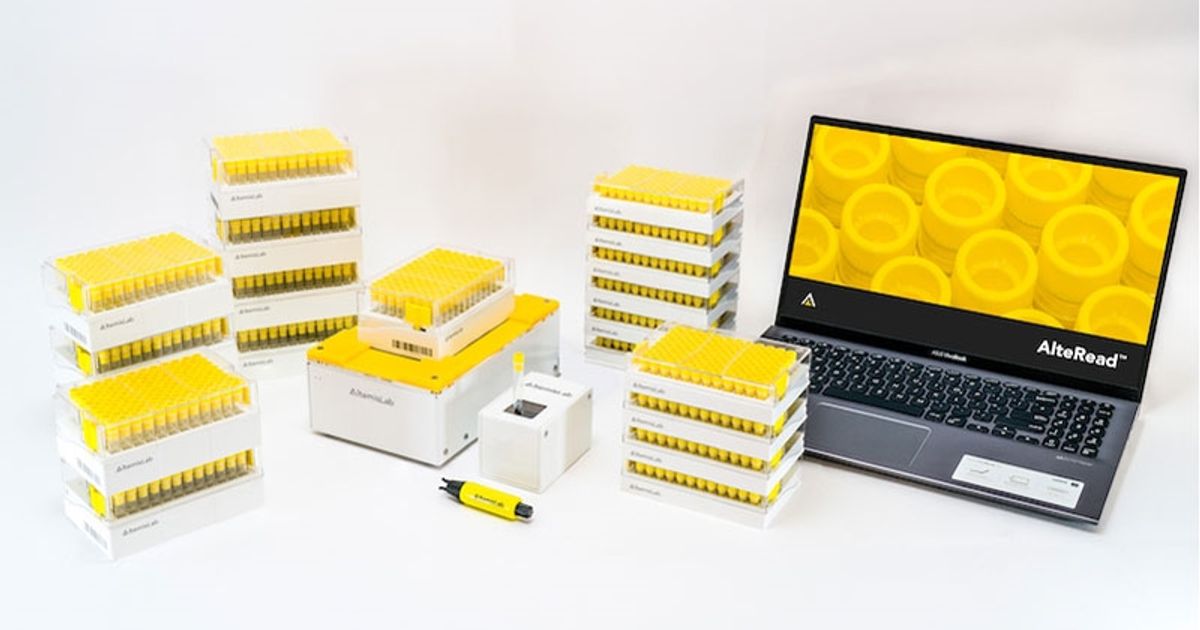 Buy AlteRead™ SBS rack 2D barcode reader set-up pack Read Reviews