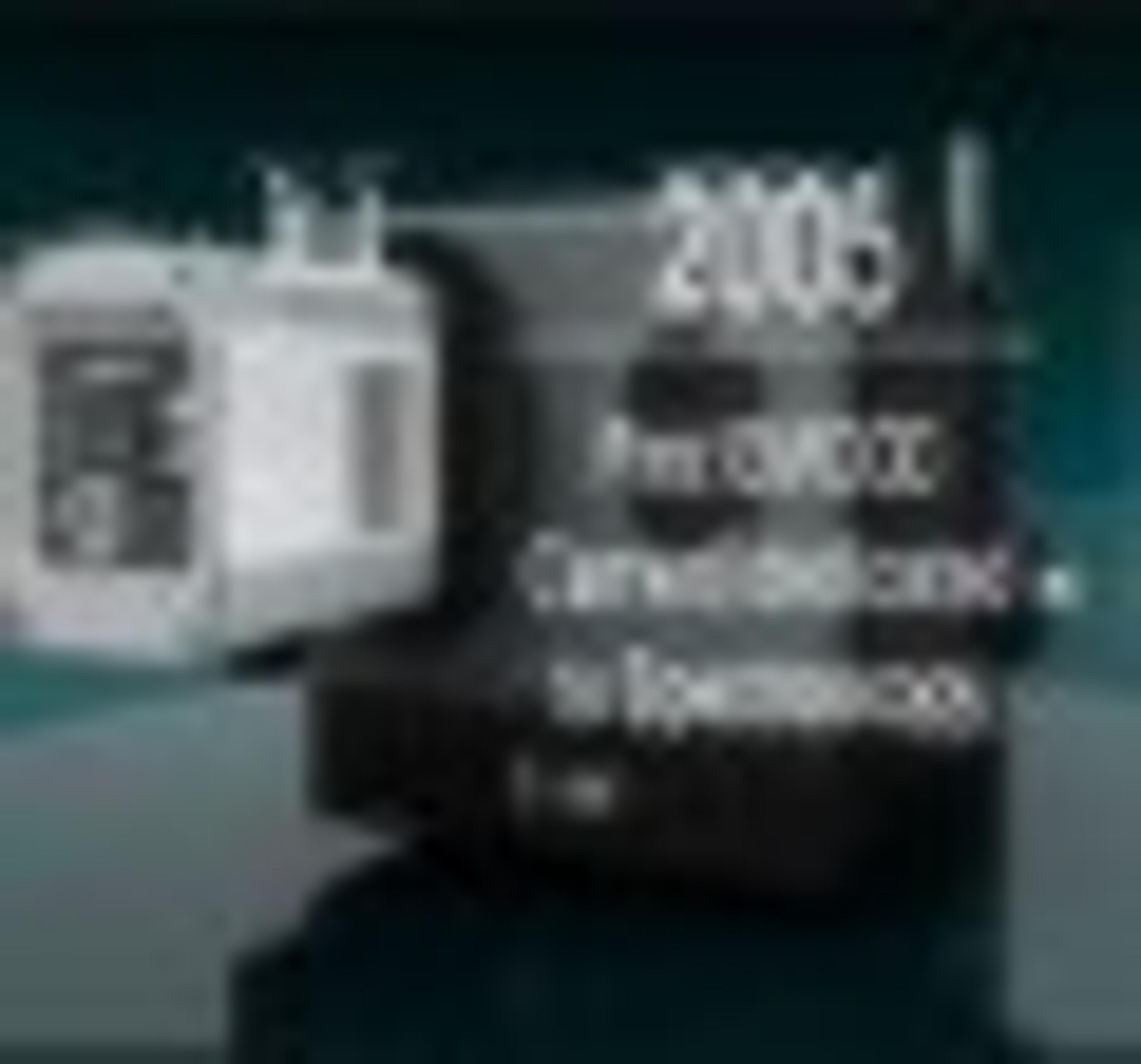EMCCDs for Spectroscopy EMCCDs for Spectroscopy
