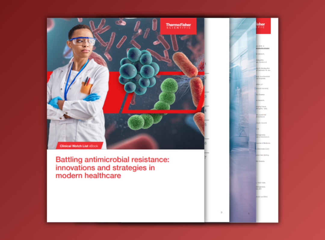 Innovative strategies for battling antimicrobial resistance in modern healthcare