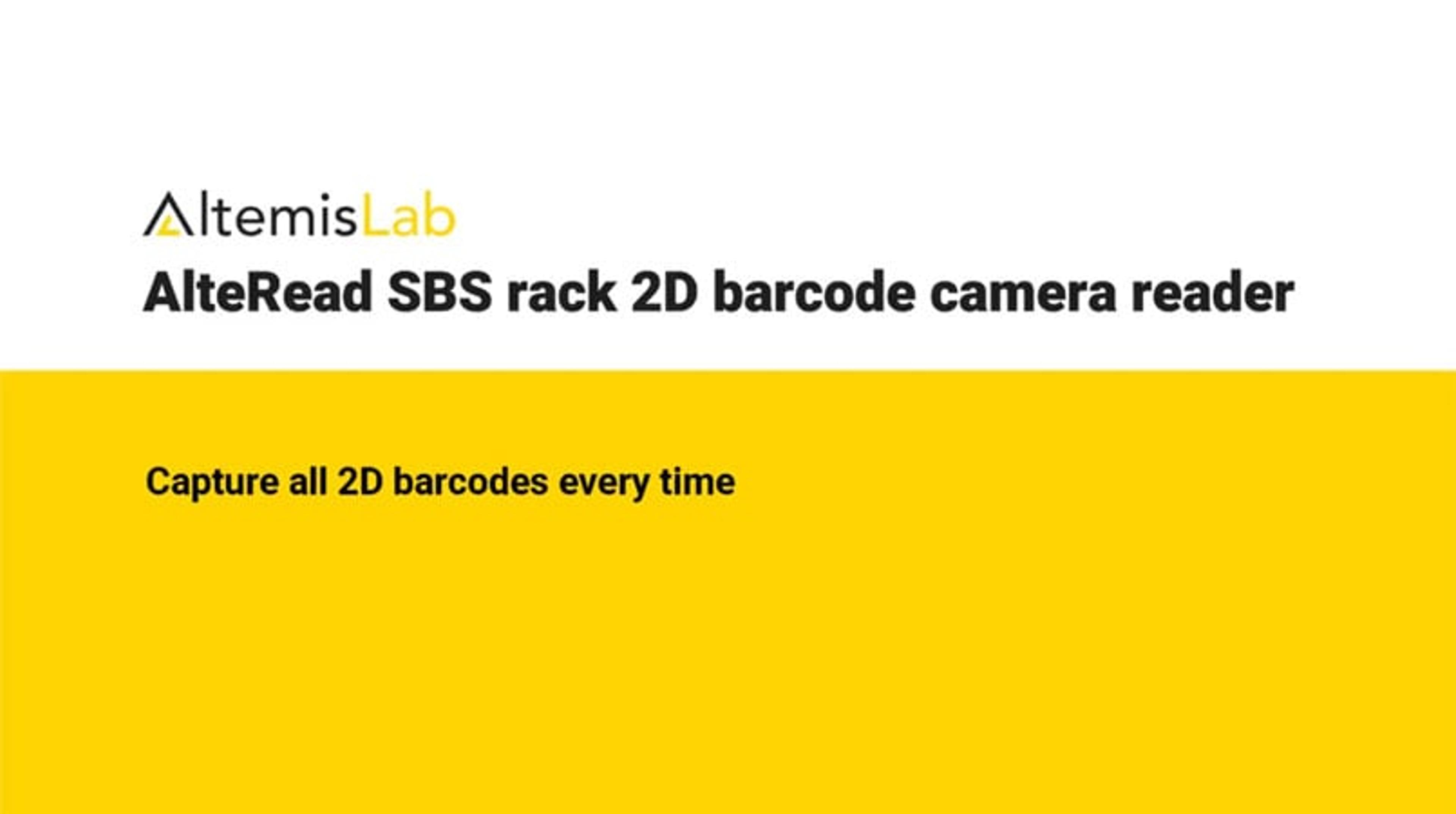 AlteRead SBS rack 2D barcode camera reader AlteRead SBS rack 2D barcode camera reader