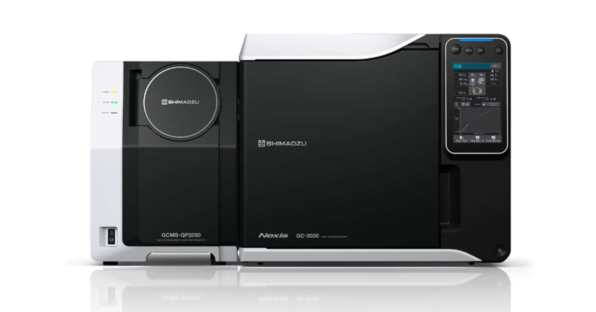 Buy GCMS-QP2050 Read Reviews