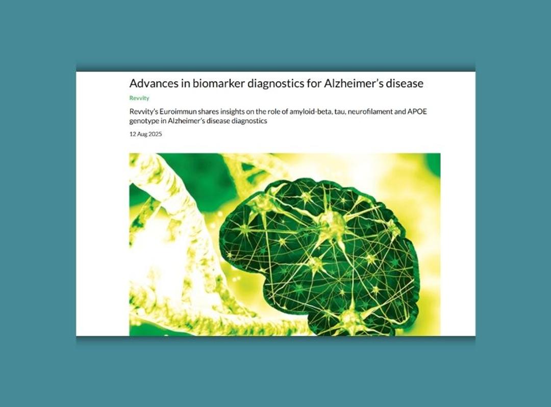 Evaluating future Alzheimer’s disease p-Tau 181 and ApoE4 immunoassays for amyloid detection