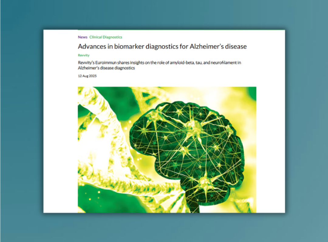 Evaluating future Alzheimer’s disease p-Tau 181 and ApoE4 immunoassays for amyloid detection