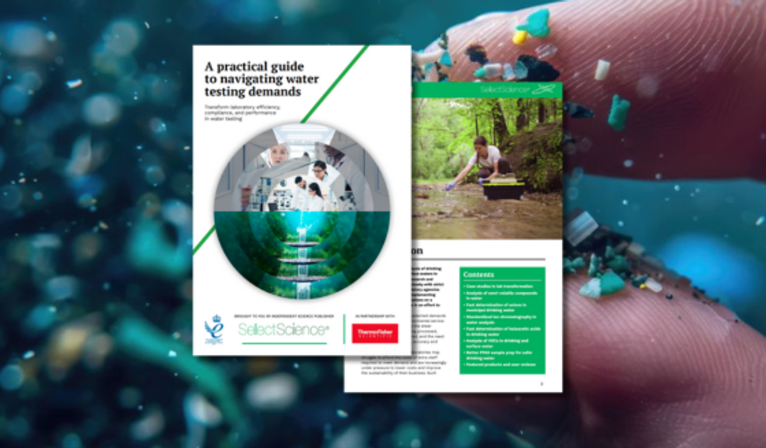 Navigating water testing demands