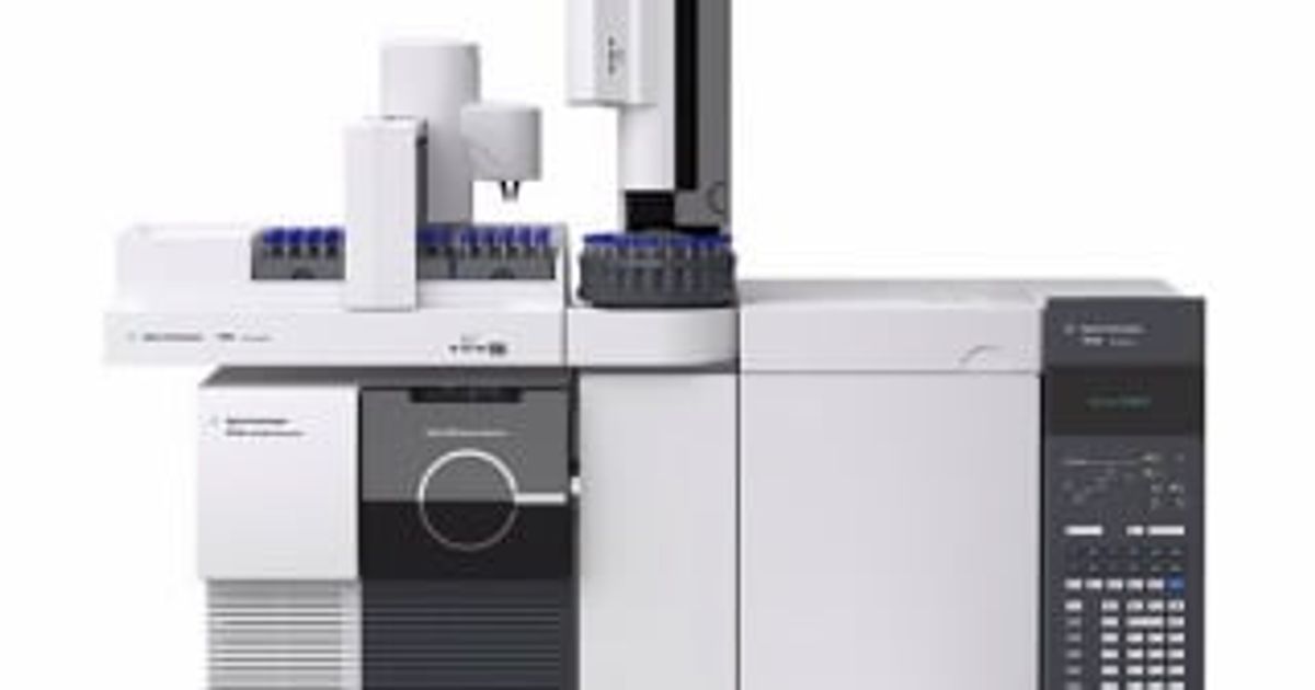 7010B Triple Quadrupole GC/MS reviews