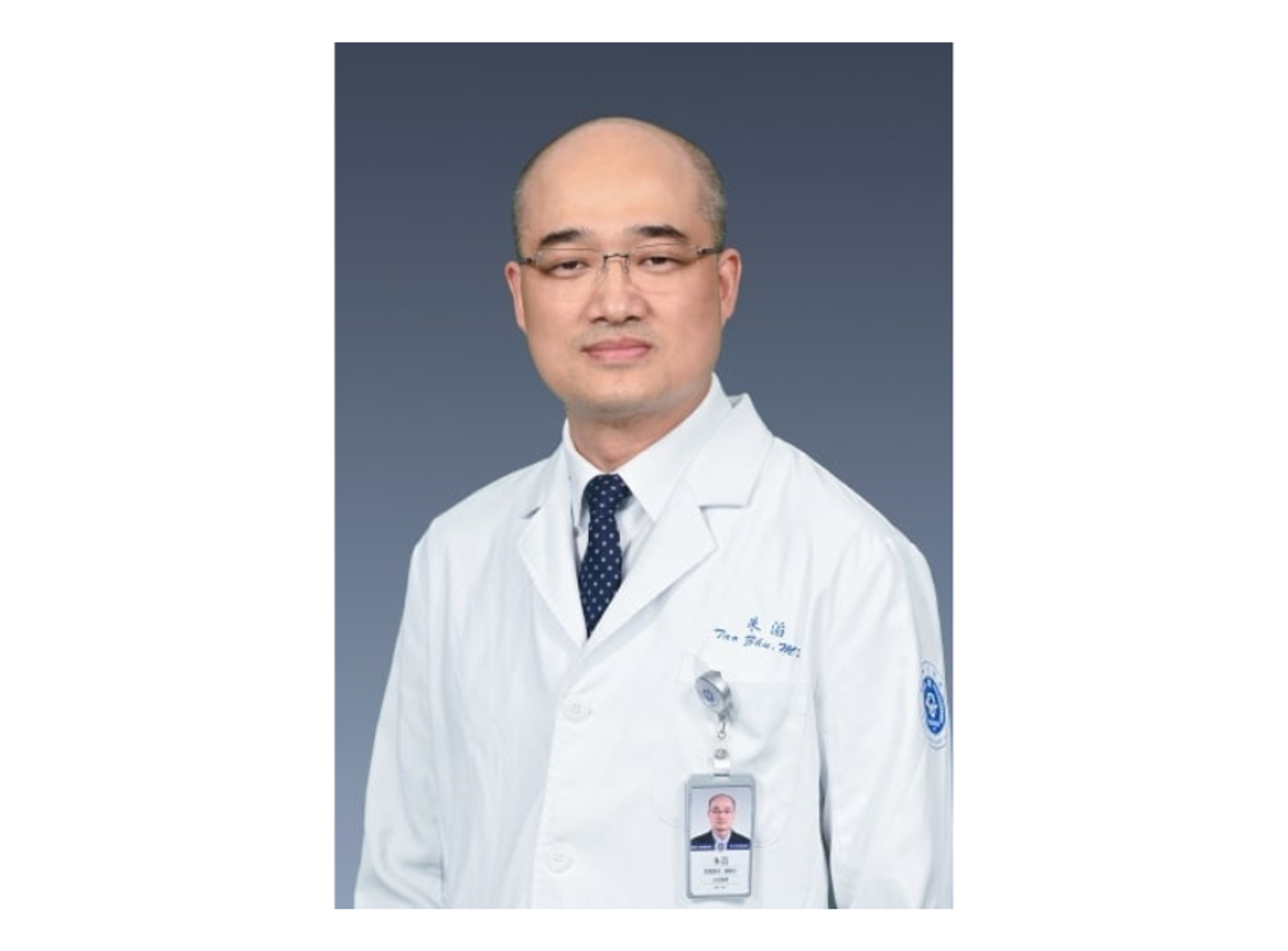 Dr. Tao Zhu, chief physician and vice president of Zhejiang Cancer Hospital