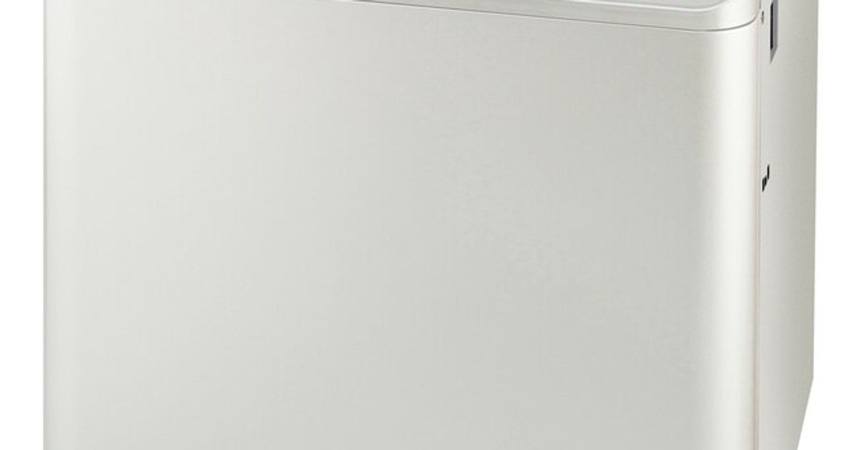 Thermo Scientific™ Sorvall™ WX+ Ultracentrifuge Series SelectScience