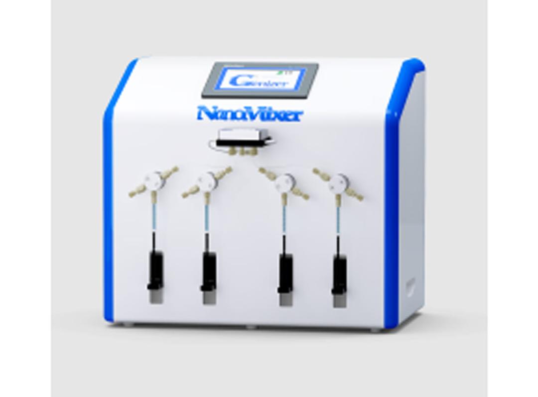 NanoMixer