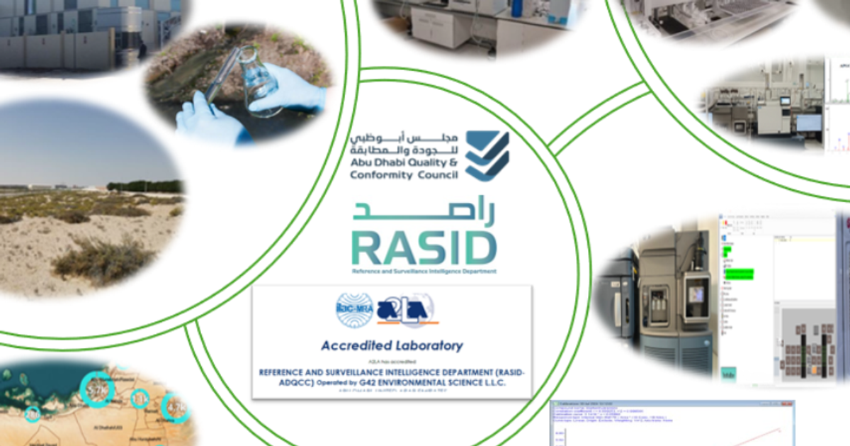 Muzamil Rasheed Lab RASID lab pioneers wastewater-based health surveillance