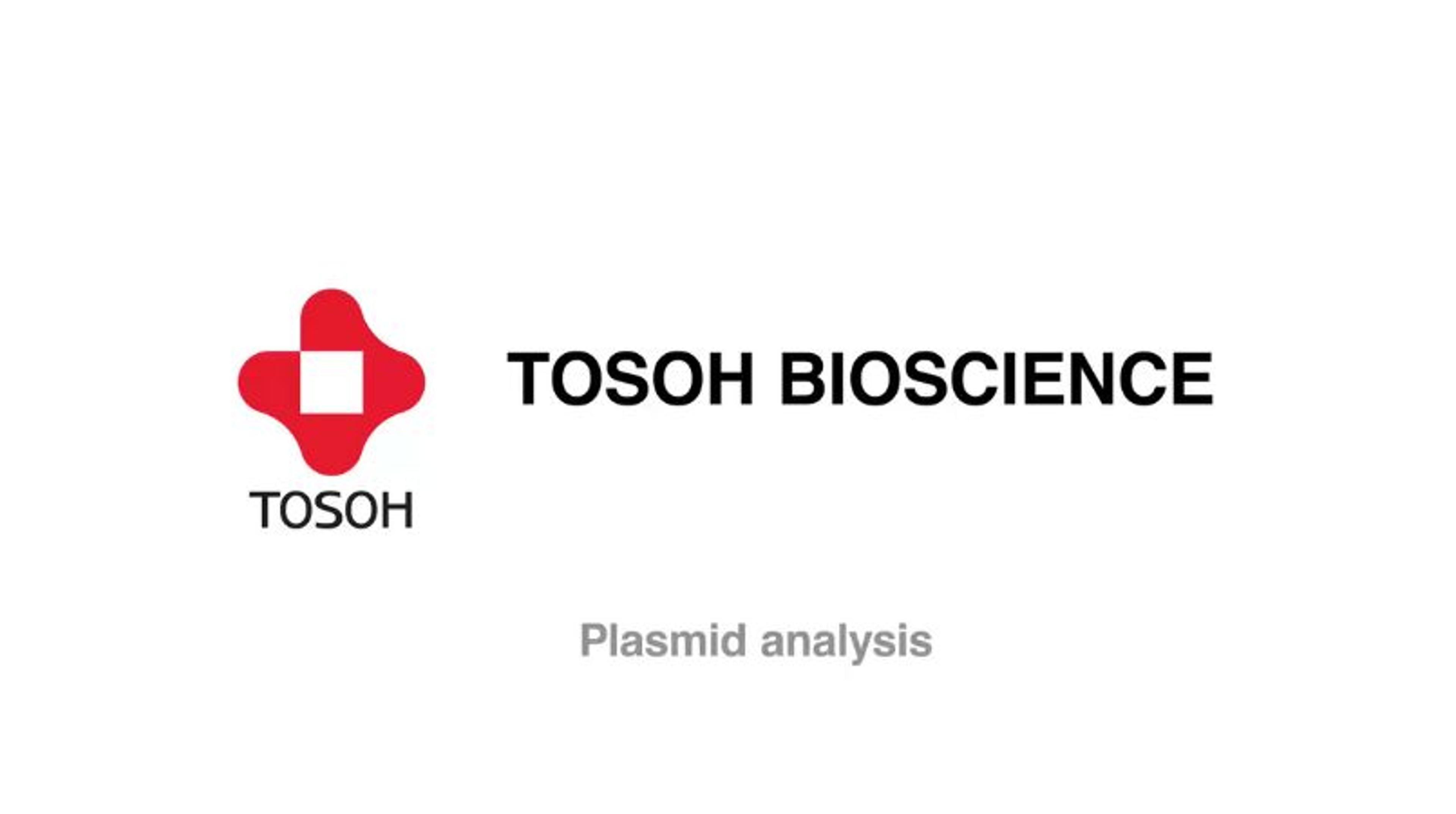 Rapid analysis of plasmid topoisomers Rapid analysis of plasmid topoisomers