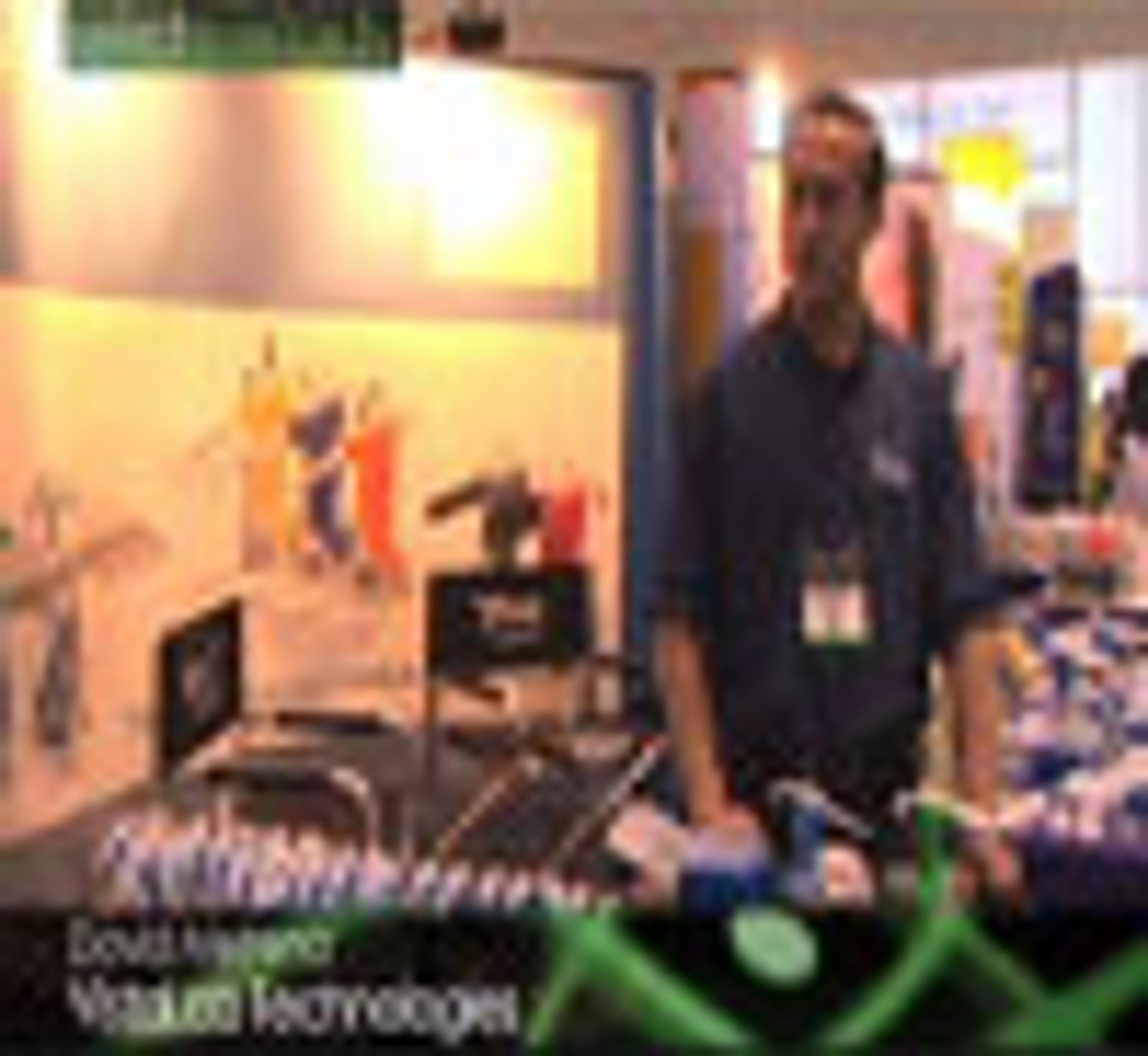 Ovation Pipettes: A New Design for Ergonomic Dispensing Ovation Pipettes: A New Design for Ergonomic Dispensing