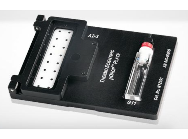 BIO RAD CFX MAESTRO SOFTWARE DOWNLOAD FREE MAC visual data 3