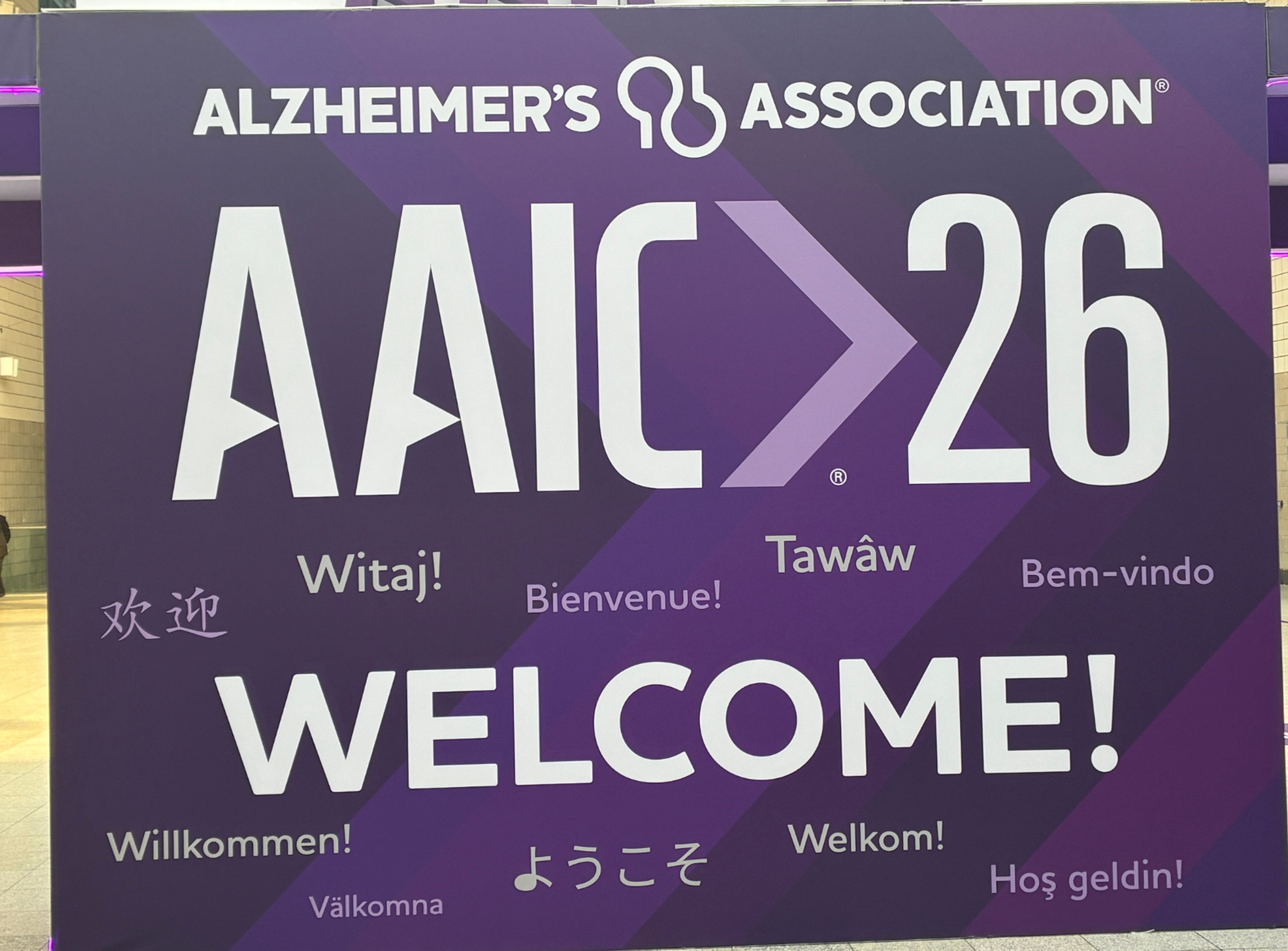 SelectScience reports from AAIC 2026 on the latest Alzheimers' Disease diagnostic technology 