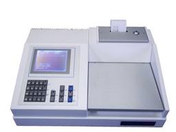 CE 2041 UV/VIS Spectrophotometer With Integral Printer - Buck Scientific, Inc. - Spectroscopy
