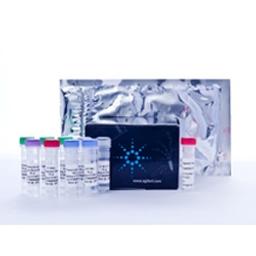 Low Input Quick Amp Labeling Kits - Agilent Technologies - Life Sciences