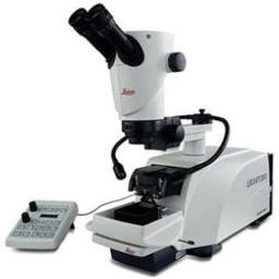 Leica VT1200 S - Leica Biosystems - Life Sciences