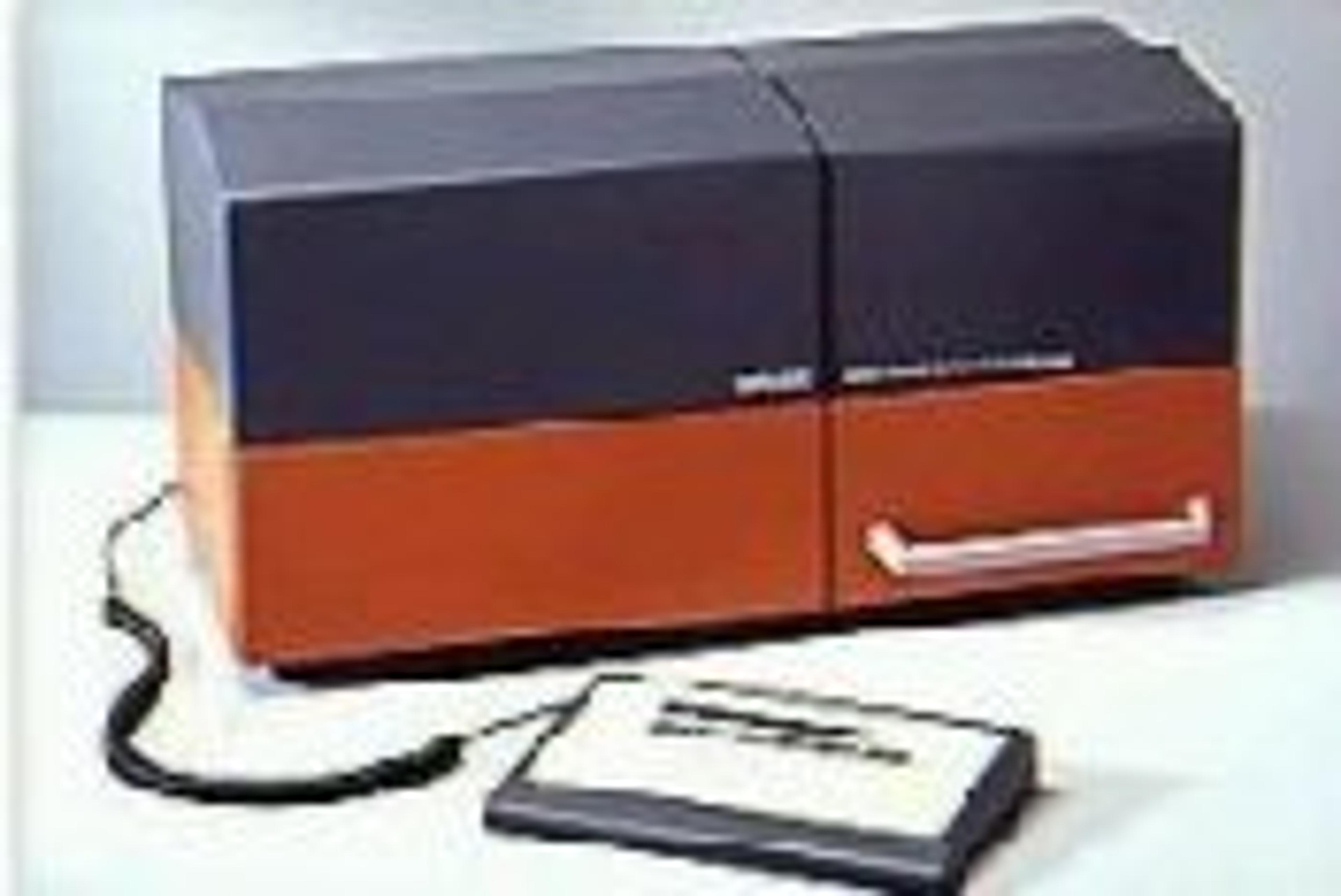 Infratec® 1255 Food Analyzer - Foss Tecator AB - Environmental