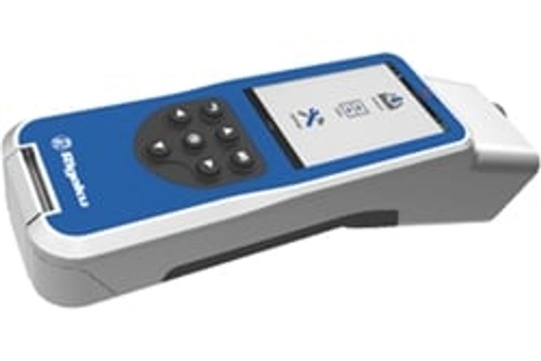 Progeny™ Handheld Raman Analyzer - Rigaku Corporation - Spectroscopy