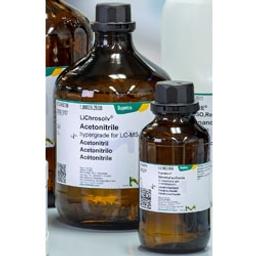 SupraSolv® Solvents for Gas Chromatography - Merck - General Lab