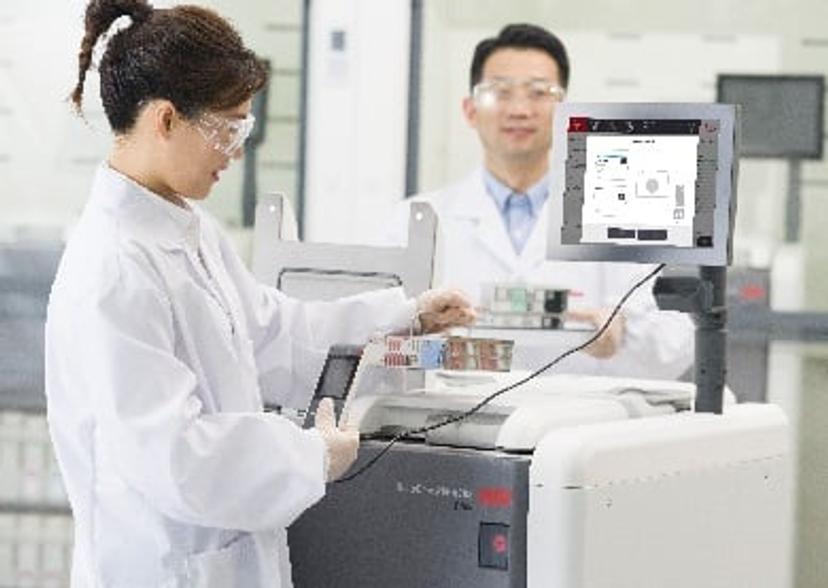 The HistoCore PEGASUS Plus