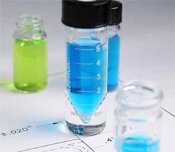 High Recovery Vials - WHEATON - General Lab