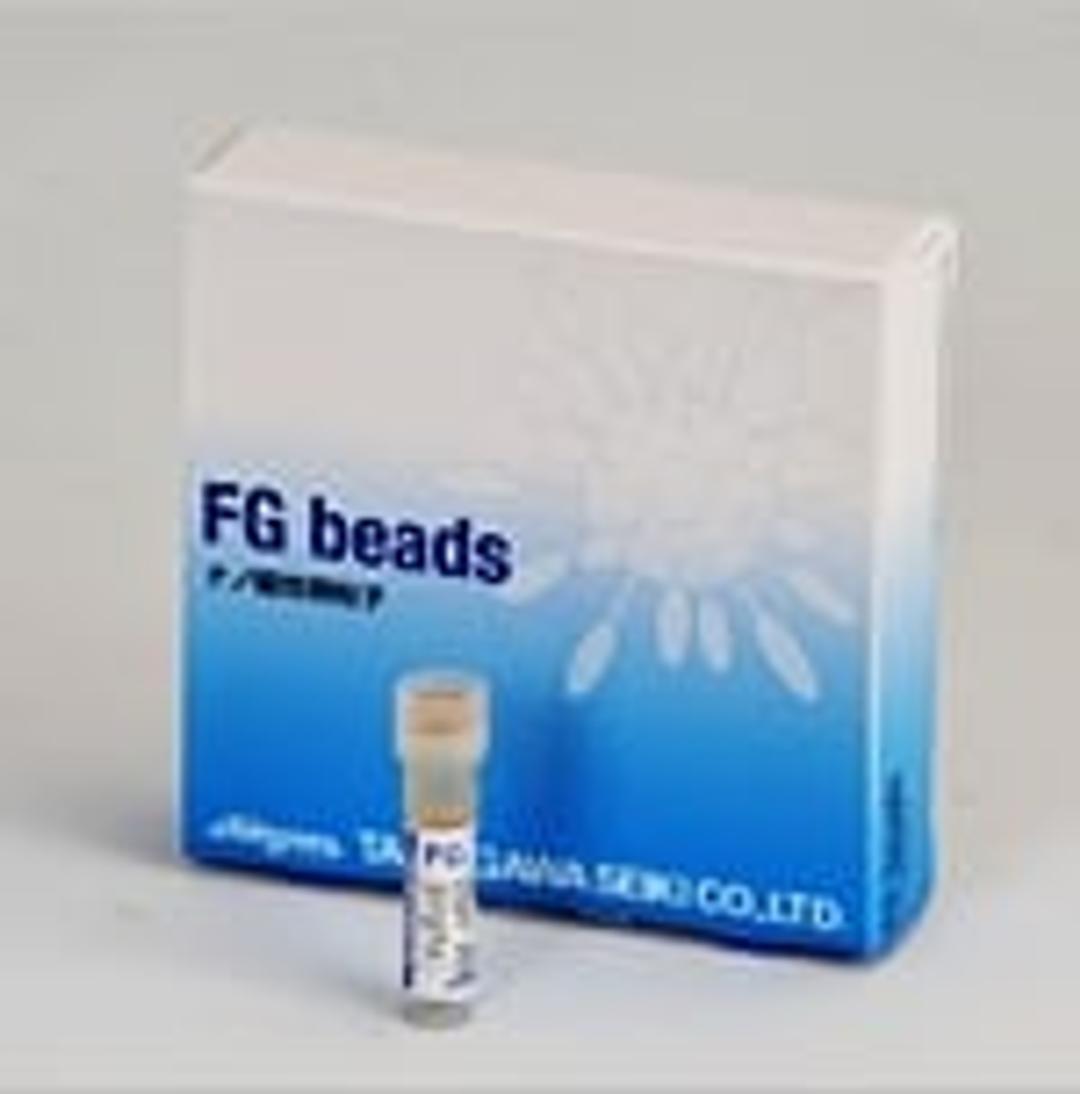 FG beads® Nanomagnetic Particles - Tamagawa Seiki - Life Sciences